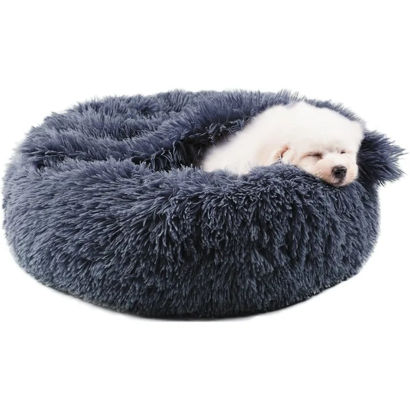 

Dog Beds for Small Dogs, Donut Dog Bed with Blanket Attached, Calming Dog Bed Washable (20"/26"/35") Grey