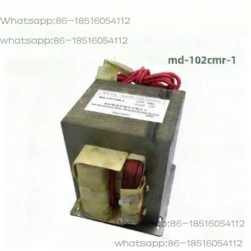 Suitable for MD-102ETR102CTR Commercial Microwave Oven Transformer Full Copper Wire Display High Speed Railway