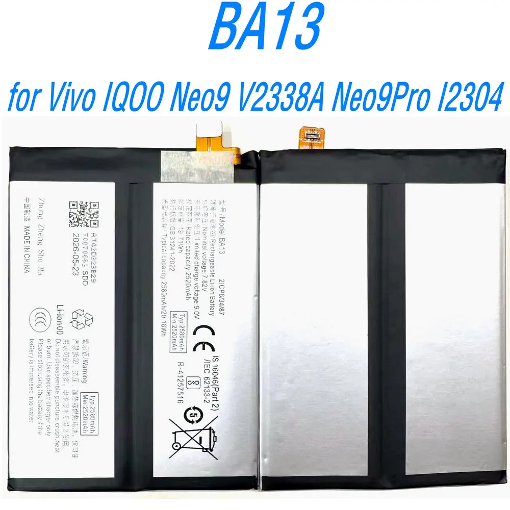 

7.82V 19.71Wh BA13 High Quality Battery for Vivo IQOO Neo9 V2338A Neo9Pro I2304 Mobile Phone