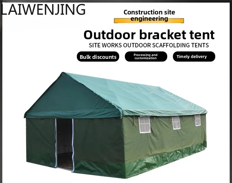 Hlz Outdoor Tent Co… - image