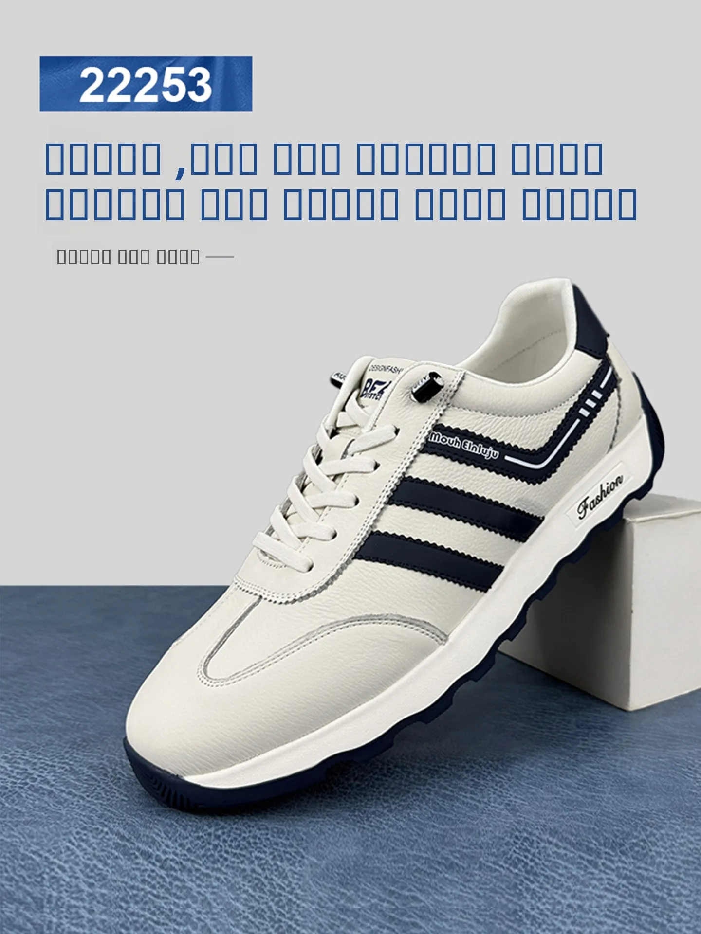 

Мужские повседневные туфли Faborro, мягкие, в стиле ретро, универсальные, осенние, новые, удобные, дышащие, с кожаной внутренней отделкой.