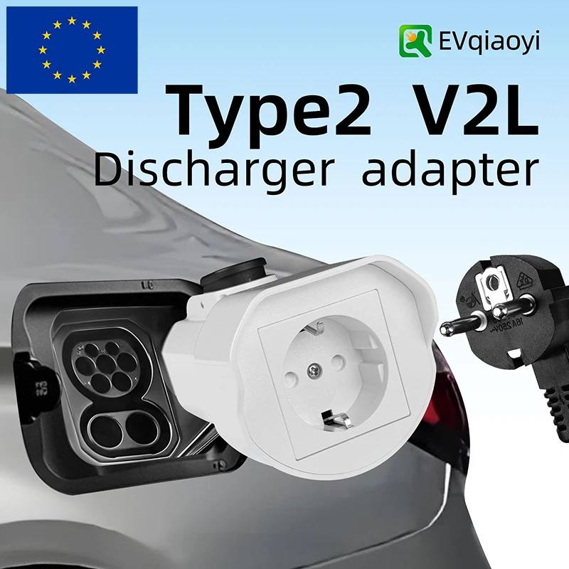 Evqiaoyi TYPE2 V2L … - image