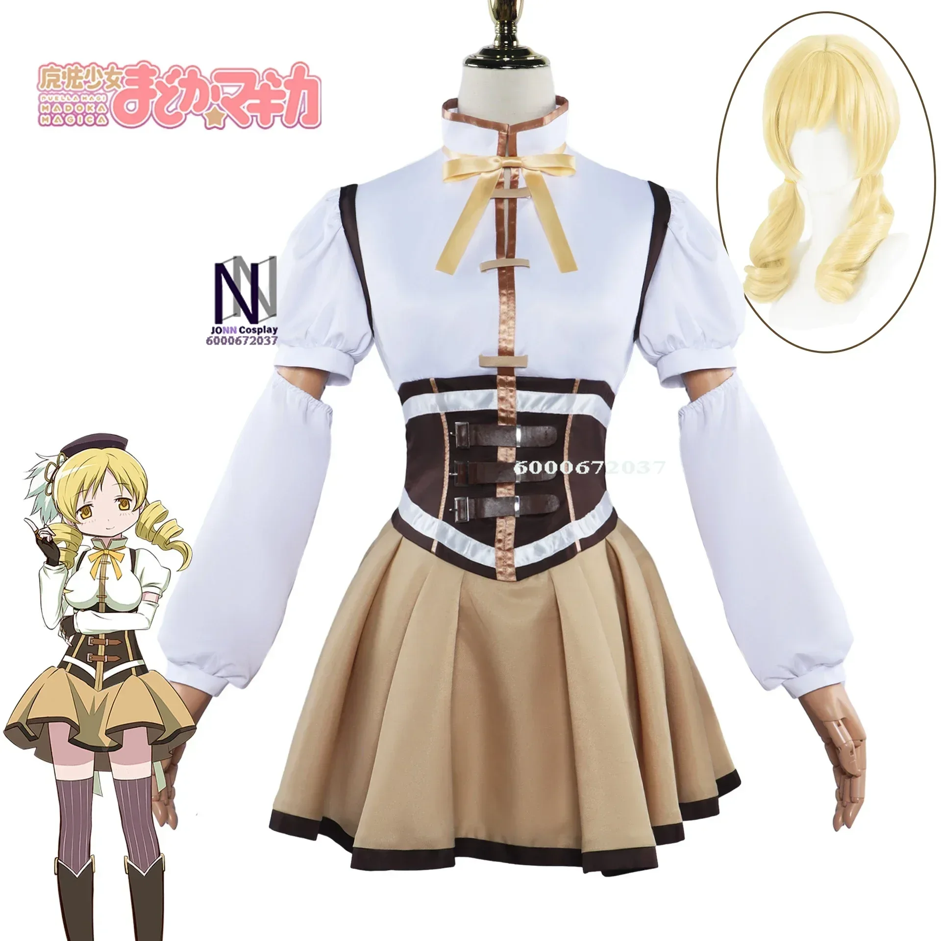 

Anime Tomoe Mami Cosplay Costume Puella Magi Madoka Magica Adult Carnival Uniform Halloween Costumes Women Game Outfit Hot Sale