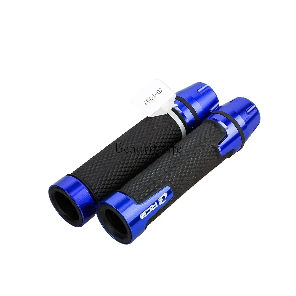 Motorcycle modification handle rubber sleeve aluminum alloy plug grip MT09 CNC anti-skid glue accessories