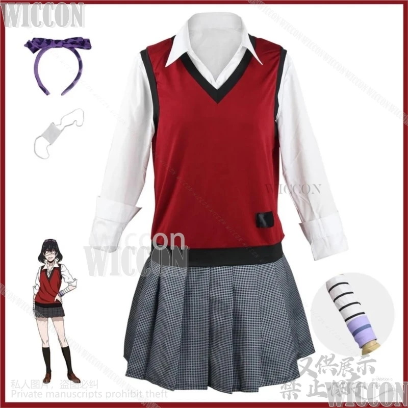 Midari Ikishima Kakegurui The Movie Eiga Kakegurui Cosplay Costume Wig JK School Uniform Lolita Woman Halloween Customized Suit