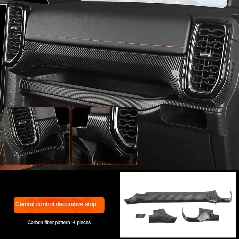 Carbon Fiber Interior Overlay Covers for Ford Ranger 2023 2024 Upgrade Instrument Trim Decoration