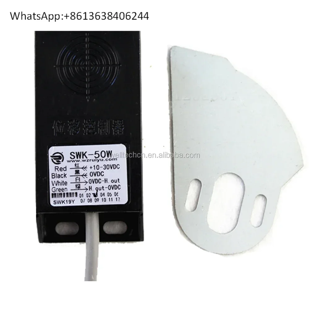 

SWK-50G/W Sensor SWK-50G SWK-50W Displacement Controller displacement switch sensor