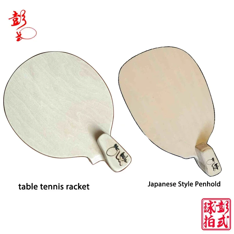 Peng Daoxiu 5Ply Masa Tenisi Raketi 6mm Japon Tarzı Penhold Çok yönlü Saldırı Kısa Atış PingPong Kürek Düz Vuruş
