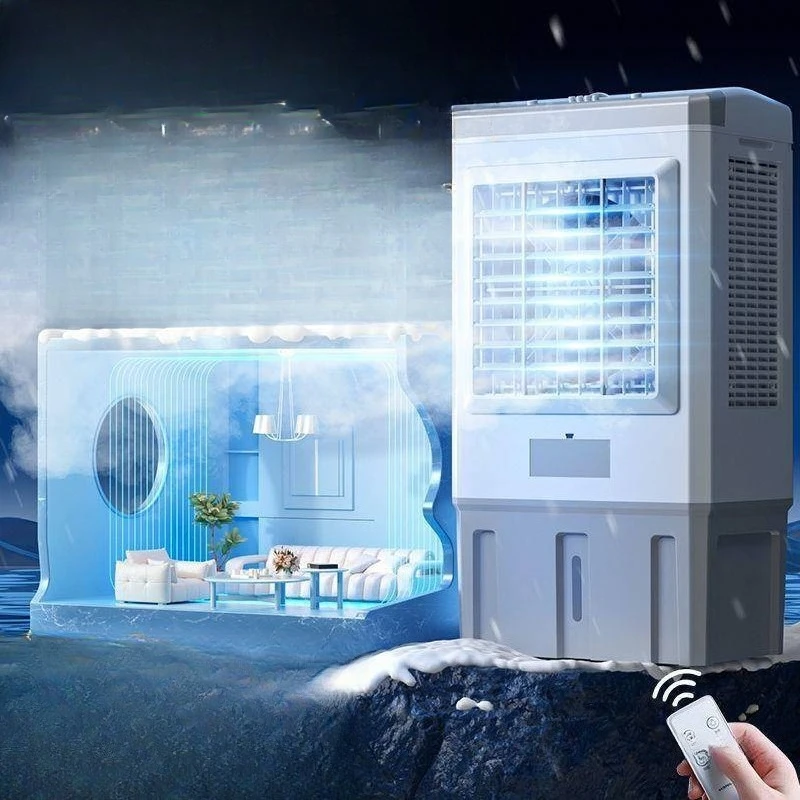

Household air conditioner fan Small single cooling fan