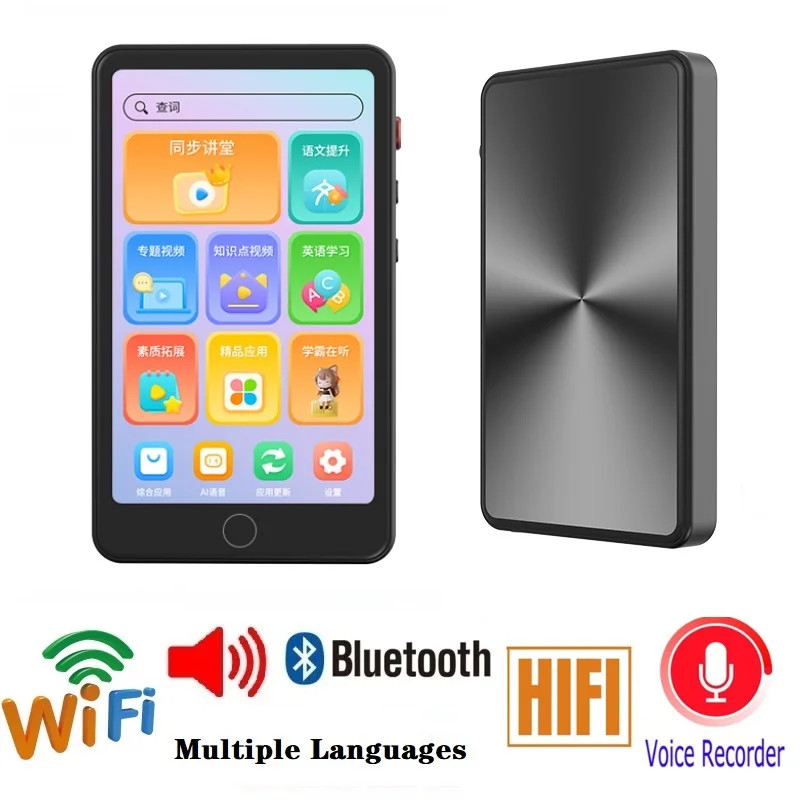 

Mahdi Mp4 Wifi Bluetooth Android Player Mini Portable Touch Screen 4.0 inch Hifi Metal Brand Mp3 Mp4 Video Lossless Music Player