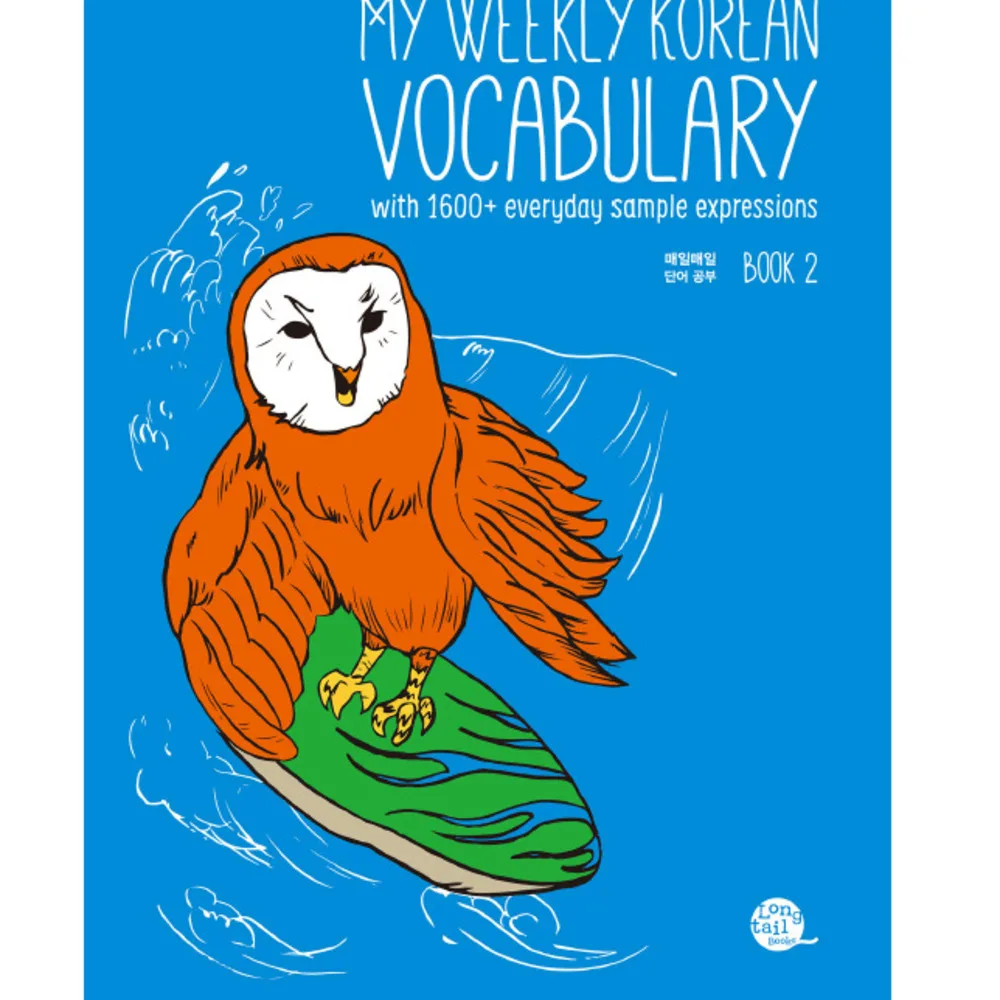 

My Weekly Korean Vocabulary Book 2