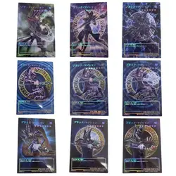 Yu-Gi-Oh Flash Card Black Magician Different Series Diy Laser Relief Technology Action Toy Figures Anime Game Collection Gifts