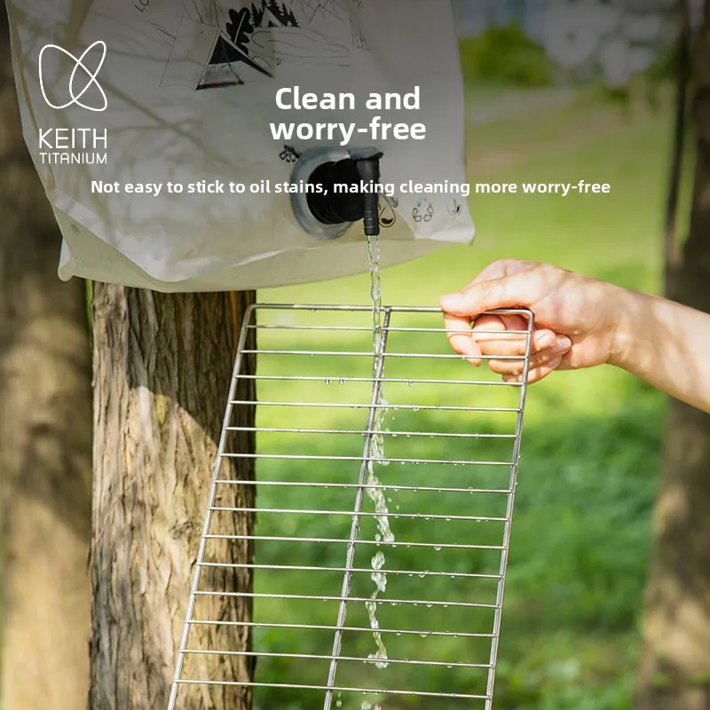 شبكة شواء من التيتانيوم النقي من كيث - تسخين سريع، سهلة التنظيف، خفيفة الوزن ومحمولة لطهي التخييم في النزهات الخارجية