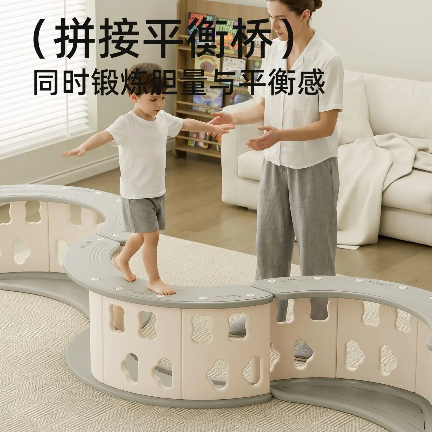 Indoor household slide Multifunctional climbing frame Baby rocking bed chair Infant sensory integration training equipment