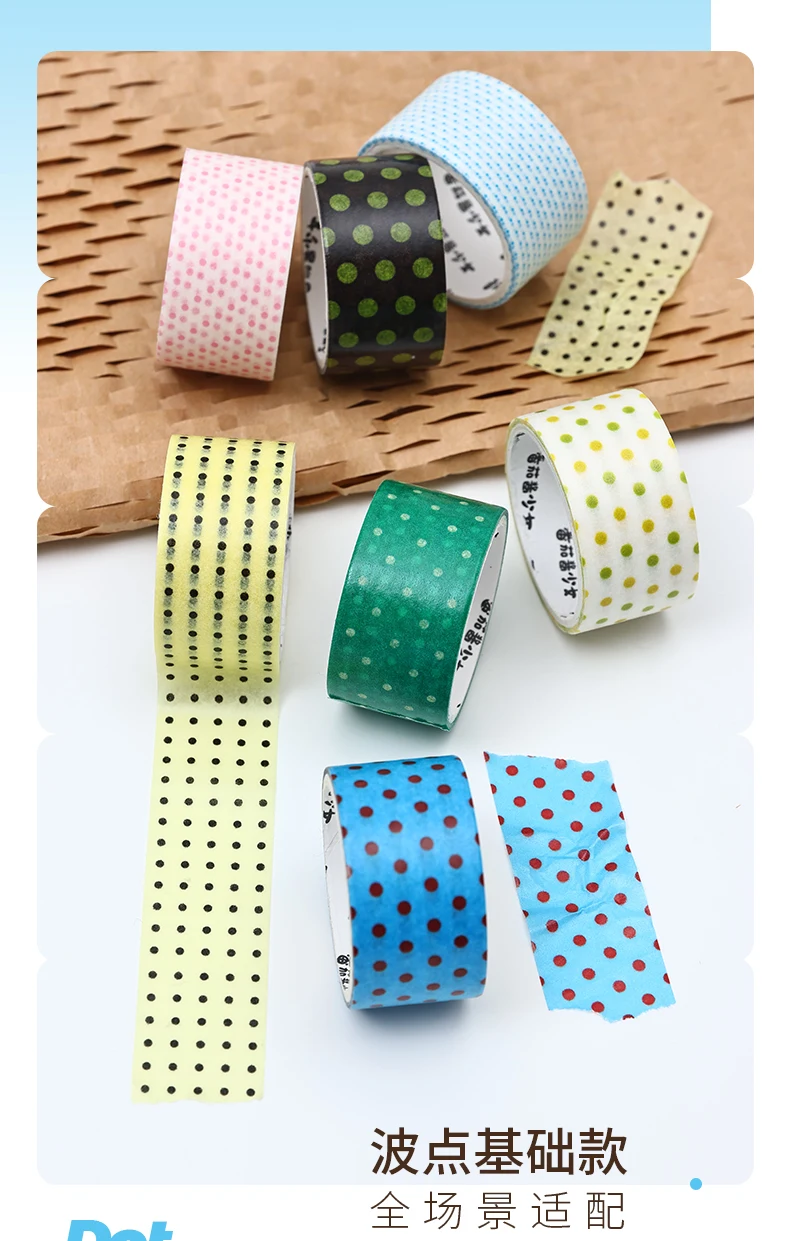 Journal GO 2cmx2m Dekoratives Klebeband Punkt-Maskierband Washi-Tape für Scrapbooking Collage Junk Journal Karten Basteln Sticker – Detail 3