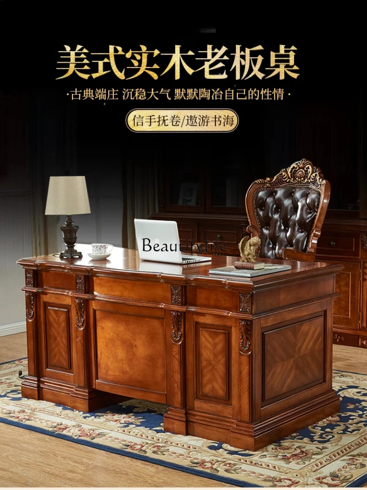 European-Style Solid Wood Desk Home American-Style High-End Vintage Engraving Villa Computer Desk