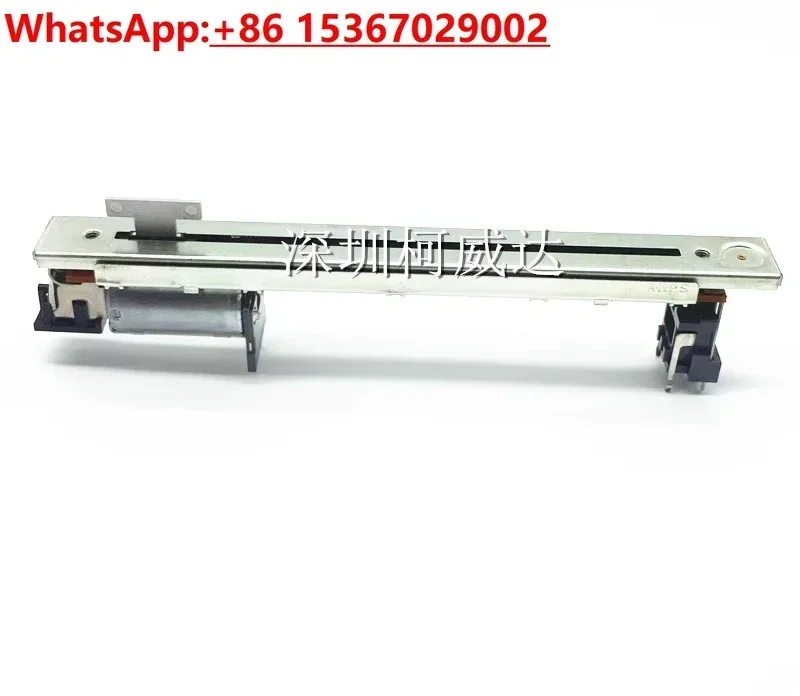 Motor drive master sliding potentiometer RSA0N11M9A0J M7CLLS9 mixer fader