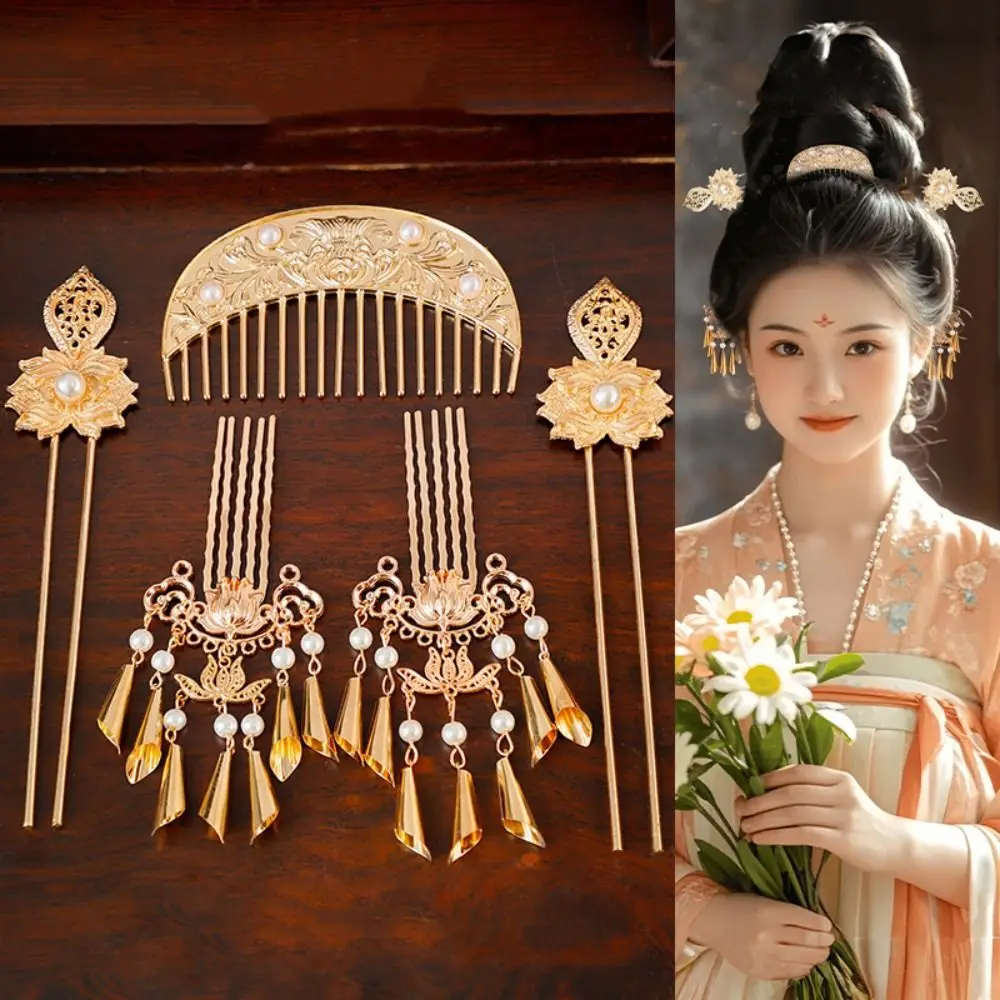 1 Set Antique Chinese Style Ancient Hair Stick Pearl Classical Tang Dynasty Hairpin Elegant Tassel Flower Hair Comb Jewelry