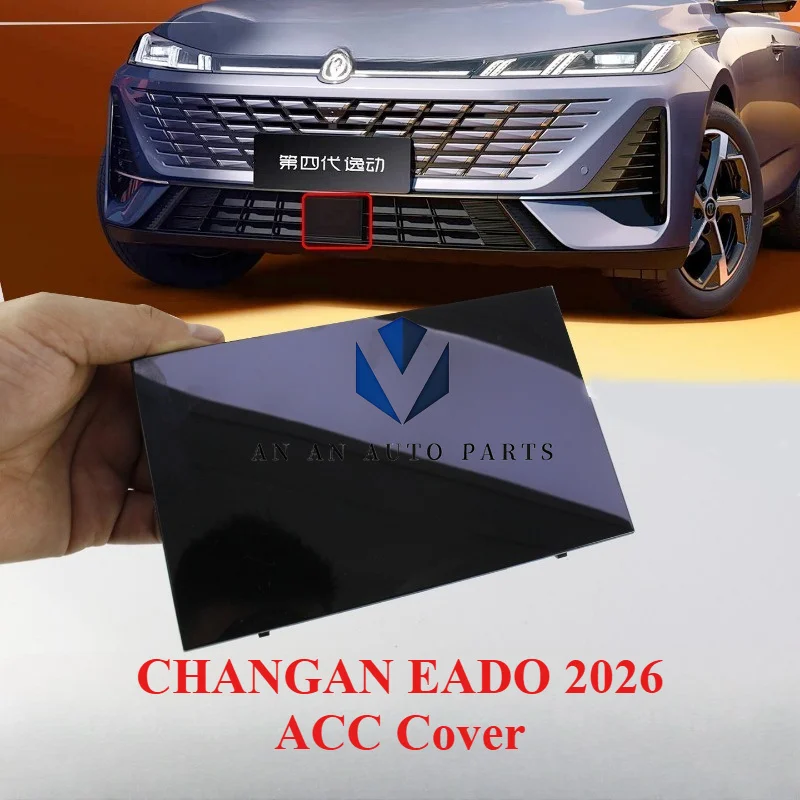 Original ACC Cover Bumper Decoration Panel for CHANGAN EADO 2026-2027 Models 4th Gen