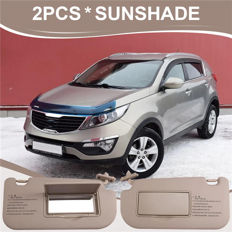 AB56-درع حاجب الشمس الداخلي للسيارة لكيا سبورتاج 2005-2010-أرقام أجزاء ظلة الشمس 85201-03000EZ 85202-03000EZ #4