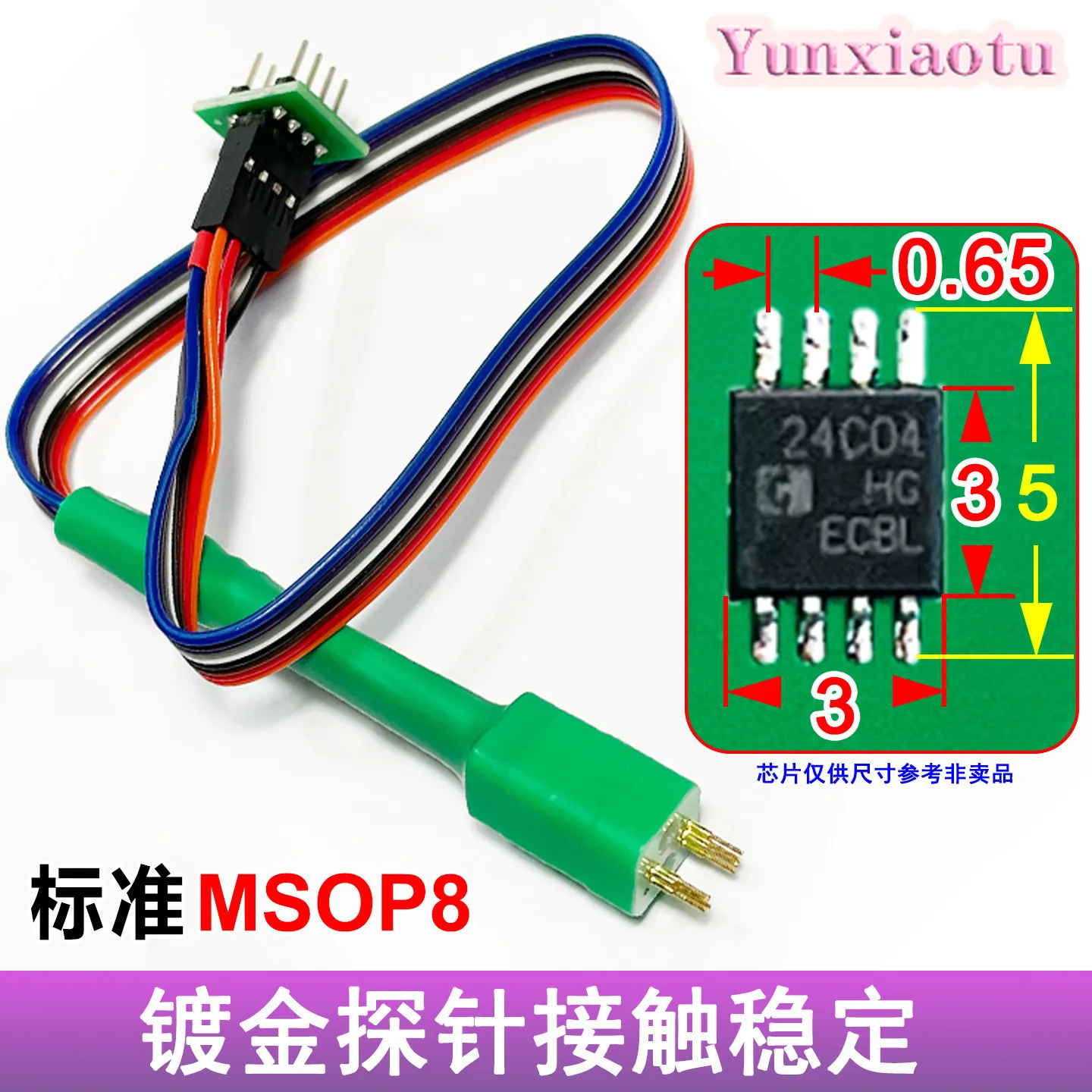 MSOP8 Spring Pogo Pin Programming Probe, Read & Write Test Probe for Automotive Dashboard Instrument Chip, 0.65mm Pitch