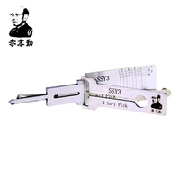 Lishi SSY3 2in1 Decoder and Pick LOCKSMITH TOOL for SSANGYONG