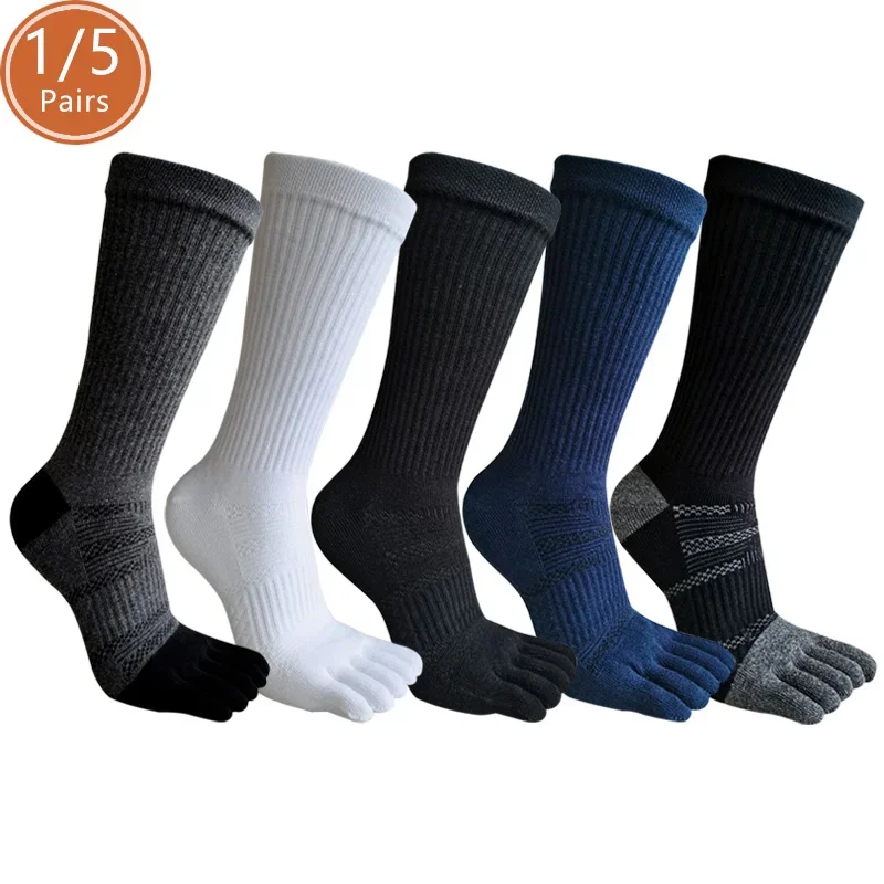 

1/5 Pairs Man 5 Finger Socks Long Compression Sweat-Absorbing Fitness Marathon Hiking Outdoor Basketball Calf Toe Sport Socks