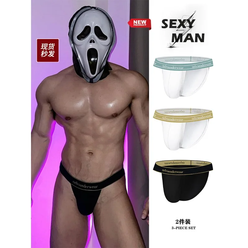 

ADANNU Men's Low Rise Briefs 2-Pack 95% Cotton Elastane Quick Dry Solid Color Underwear M L XL XXL