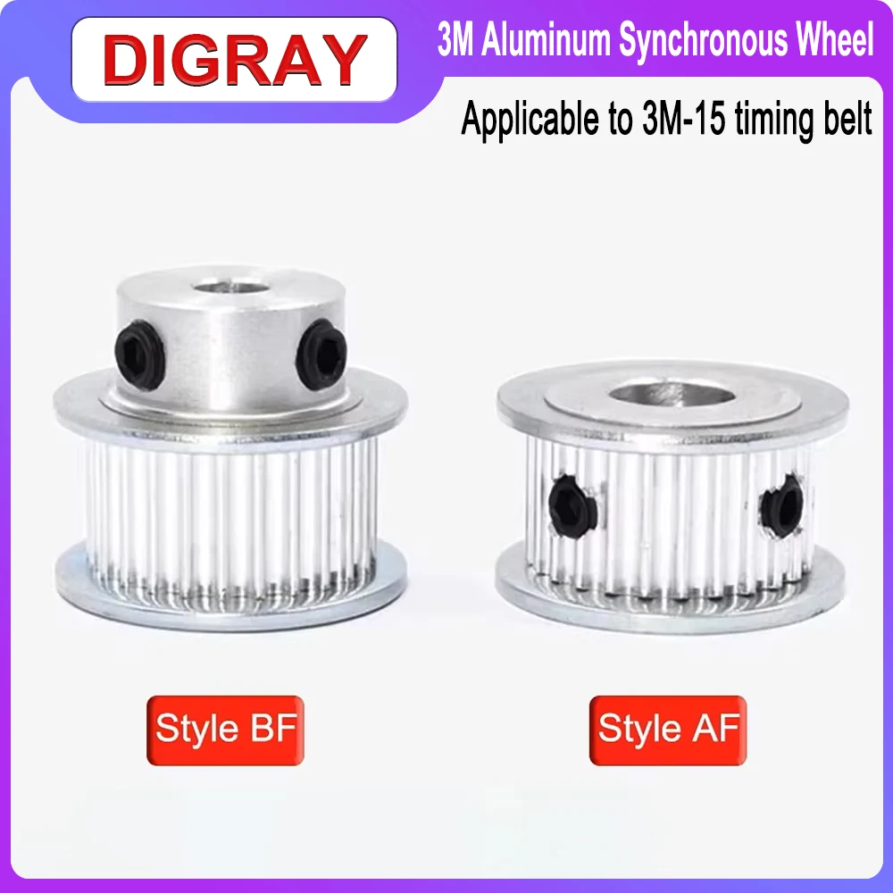 DIGRAY 3M Synchronous Pulley Aluminum Alloy Synchronous Pulley Motor Pulley 16 /20/24/25/30/36/38/40/46/48 Teeth Slot Width 16mm