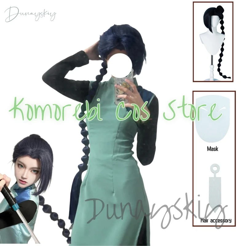 

Игра Scissor Seven Meihua Shisan сливовый цвет тринадцать косплей костюм маска головные уборы парик Рождественская вечеринка маскарад по индивидуальному заказу
