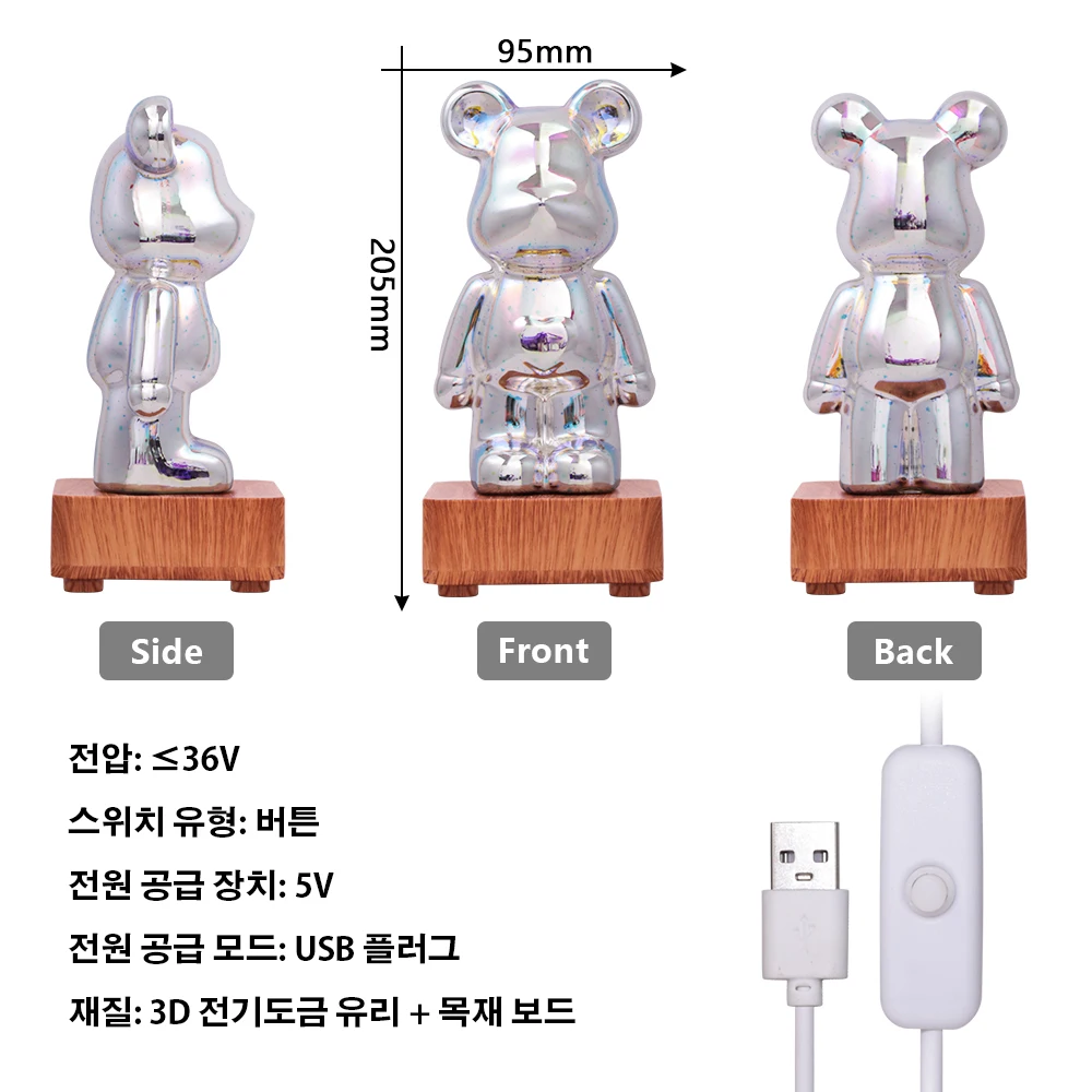 3D LED 불꽃놀이 램프, 곰 야간 조명, 조도 조절 프로젝터, 다채로운 분위기, 침실 테이블 장식, 조명 선물, USB 스위치 포함