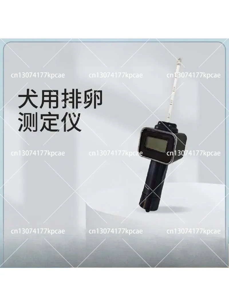 Automatic  Veterinary Ovulation Detector, Livestock Estrus Monitor Tester For Dog Pig Cattle Sheep Horse Farm Breeding