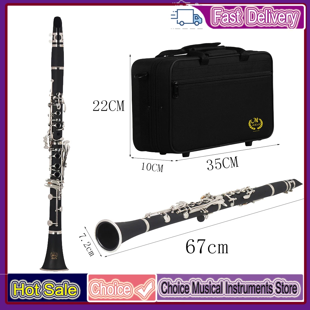 M MBAT Bb-Klarinette 17 Klappen Premium Composite-Holz Professionelles Holzblasinstrument Tenor-Klarinette mit Koffer Instrumentenzubehör