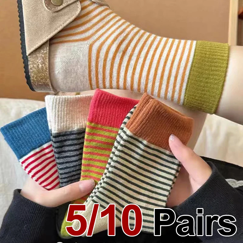 5/10 Pairs Women Autumn Winter Striped Knitted Mid Tube Socks Fashionable College Style Soft Comfortable Comfortable Casual Sock
