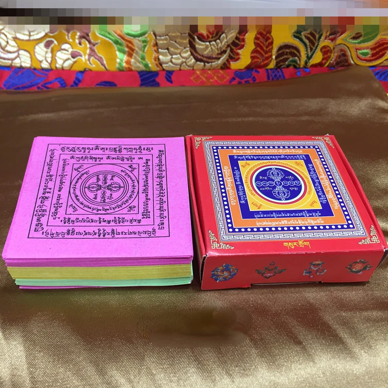 Three Color Environmental Protection Fire Paper Buddha Burning Paper Temple Burning Incense Supplies Sacrificial Supplies