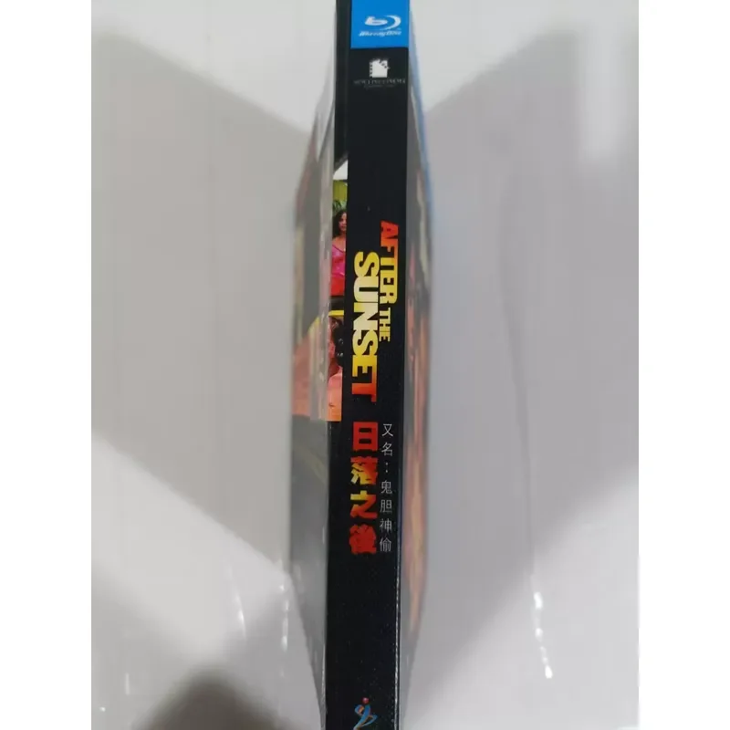 Blu-ray Disc After Sunset Movie Starring Pierce Brosnan and Sal