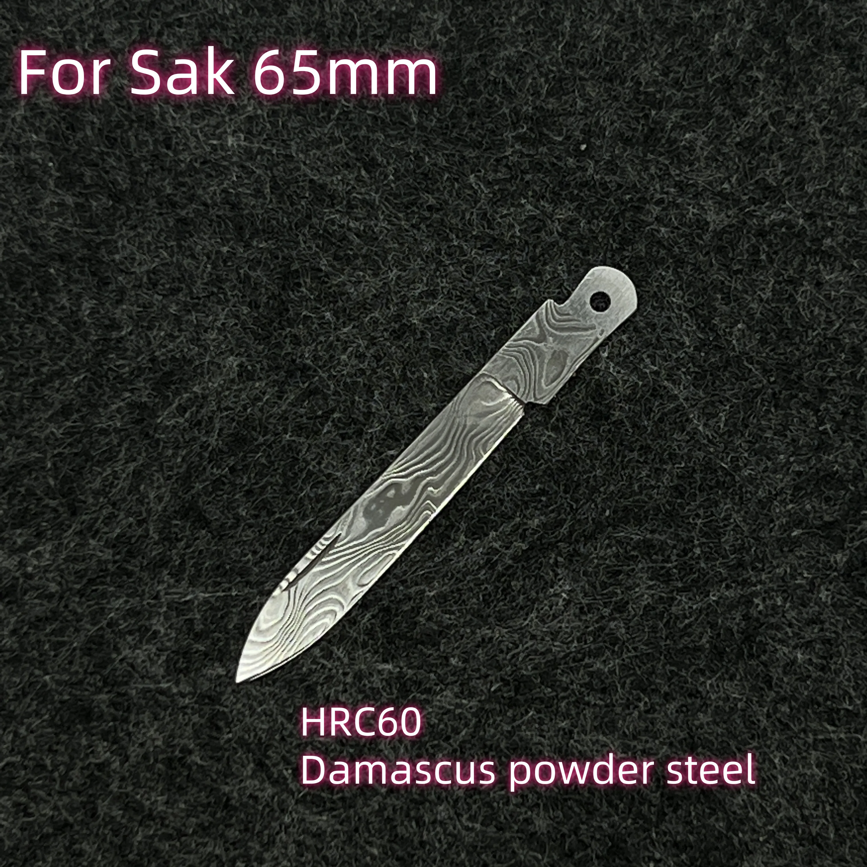 Damascus Powder Steel Replaceable Blade for handmade For 65mm Victorinox Swiss Army Knife Large Blade SAK DIY Accessories