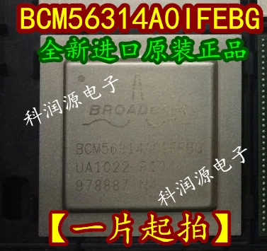 BCM56314A0IFEBG BGA integrated circuit