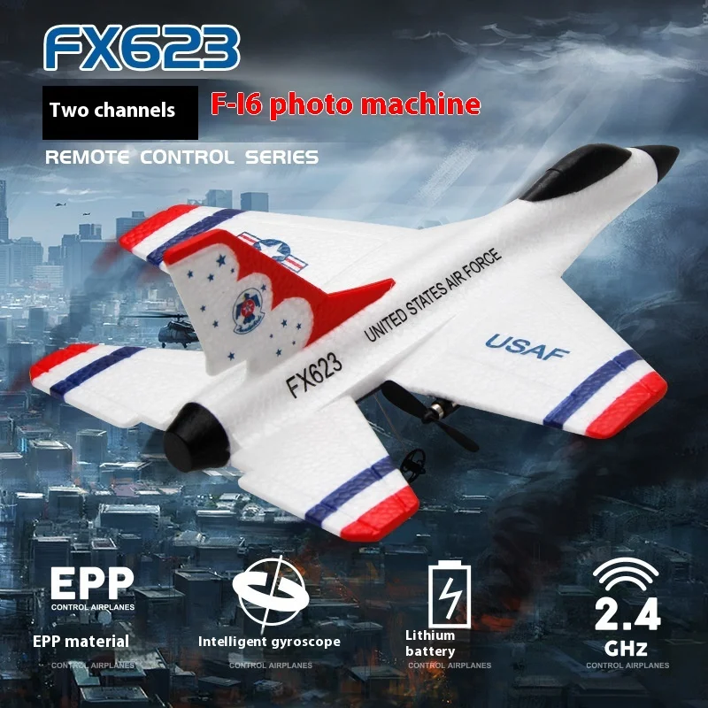 Fx623 Fighter F16 Remote Control Aircraft Fixed Wing Glider Fall Resistant Foam Electric Model Aircraft Toy Children'S Gift