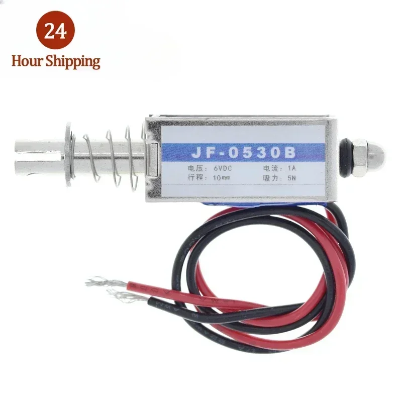 JF-0530B DC 6V 12V 24V Push&Pull type gangbei-0530B Open Frame Electromagnet keepping Force 5N travel 10mm Linear Solenoid