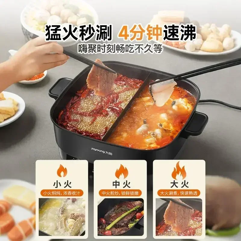 وعاء ساخن كهربائي منزلي متعدد الوظائف، طباخ سريع، غير لاصق، قلي وغير لاصق، طباخ كهربائي الكل في واحد