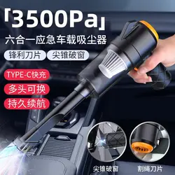 1 Set  Compact Cordless Vacuum Cleaner Multifunctional Vacuum Cleaner Car Vacuum Handheld Vacuum Cleaner