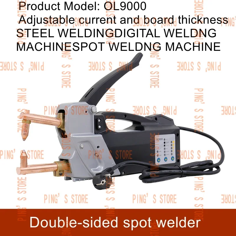 Auto Sheet Metal Double Sided Spot Welder Handheld  Repair Machine Welding Tool Aluminum Rivet 
