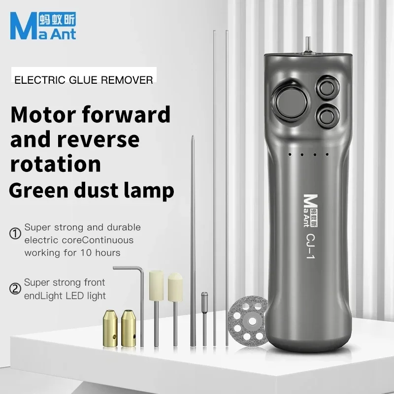 MaAnt CJ-1 Electric Glue Removal Tool With Dust Check Light For Mobile Repair LCD Screen Cleaning Chip Polishing Degumming Tool