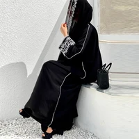Mode classique brodé Abaya Hijab robe Kimono manteau vêtements d'extérieur femmes à manches longues en vrac arabe musulman dubaï marocain Caftan 1