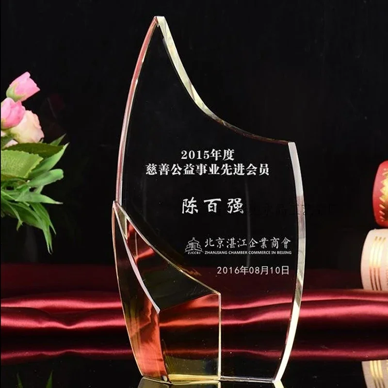 Crystal Trophy Free Customization Company Annual Meeting Creative Trophy Production Outstanding Employee Award Ceremony Trophy