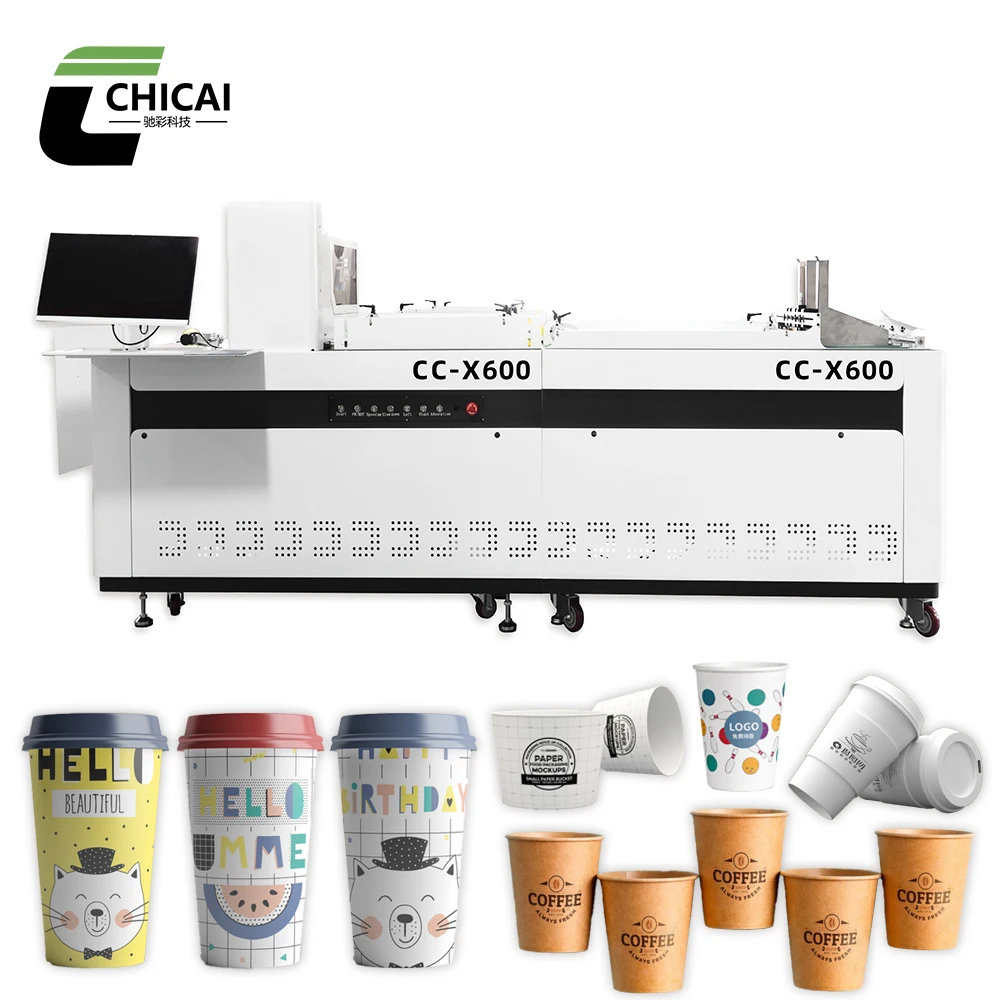 طابعة نافثة للحبر أوتوماتيكية بالكامل بمرور واحد آلة تغذية الورق بحالة جديدة لفنجان القهوة وكوب الشاي والحليب والطباعة الرقمية #4