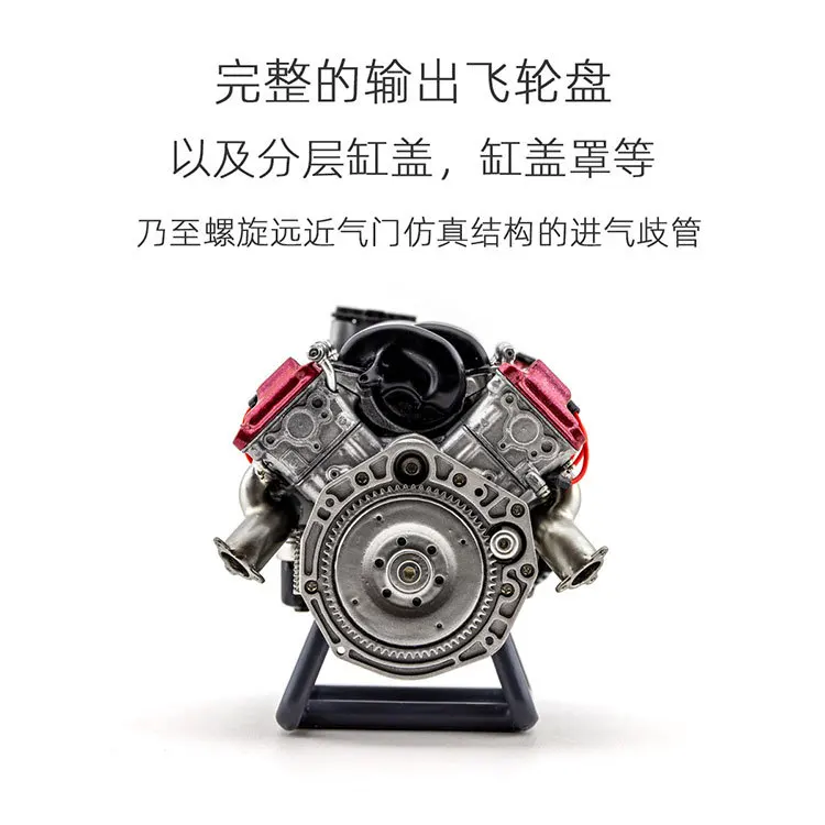 

Xinqing Engine Engine: AX90104 SCX10 II Capra VS4-10 Pro Ultra