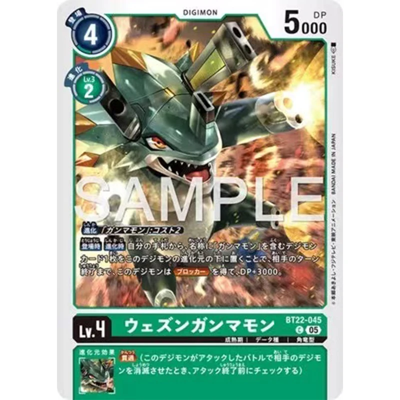 New BANDAI Digimon Card Game Cyber Eden BT-22 Booster Pack Box TCG JAPAN Anime Collection Card