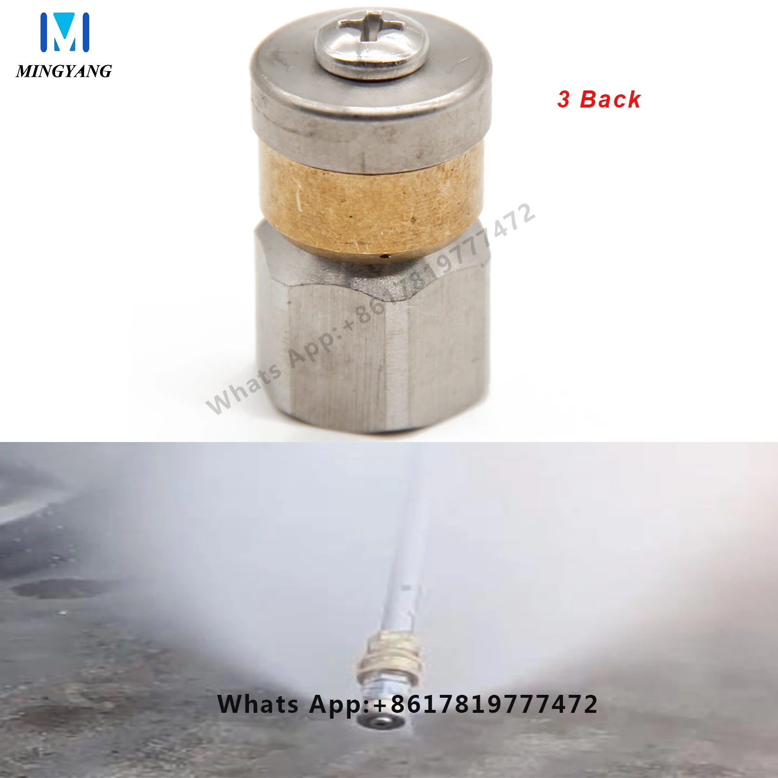 

MingYang 1/4BSP Jetting Nozzle Stainless Steel Pressure Cleaner Nozzle Sewer Cleaning Pipe Drain Washing Rotary Nozzle